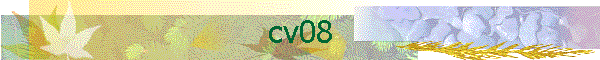 ع ԭ