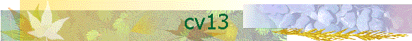  ҹح